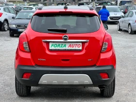 Opel Mokka 1.6 CDTI-ECOTEC-COSMO-NAVI - 14999 лв. - 34457615 | Car24.bg