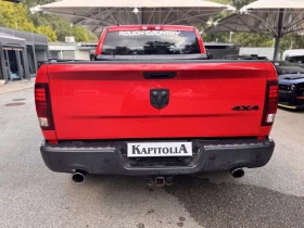 Обява за продажба на Dodge RAM 1500 5.7L V8 HEMI ~29 900 EUR - изображение 5