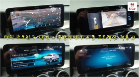 Mercedes-Benz GLC 220 d 4MATIC AMG| ������| DIST| �������| ���.��������� | Mobile.bg � ����� ������ 7
