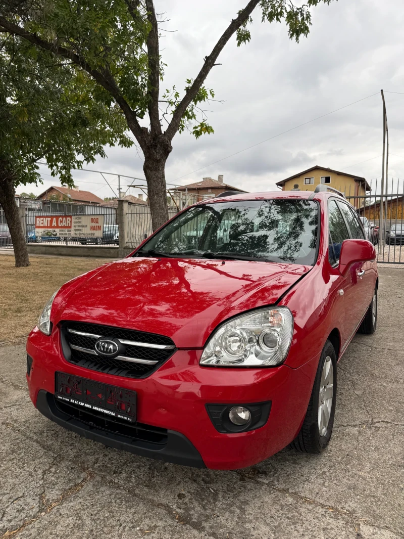 Kia Sorento 2.5 DIESEL EX LUXURY  AUSTRIA