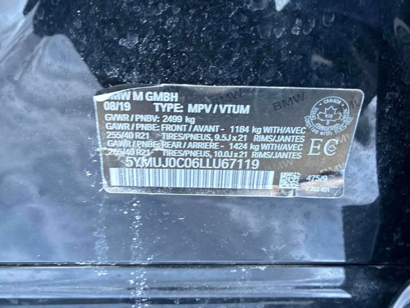 BMW X4 M XDRIVE С РЕГИСТРАЦИЯ & АВТО КРЕДИТ , снимка 15 - Автомобили и джипове - 53261458