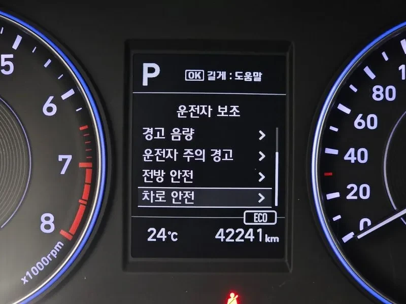 Hyundai Palisade 3.8 EXCLUSIVE| �������| ���������| ������| ������� | Mobile.bg � ����������� 16