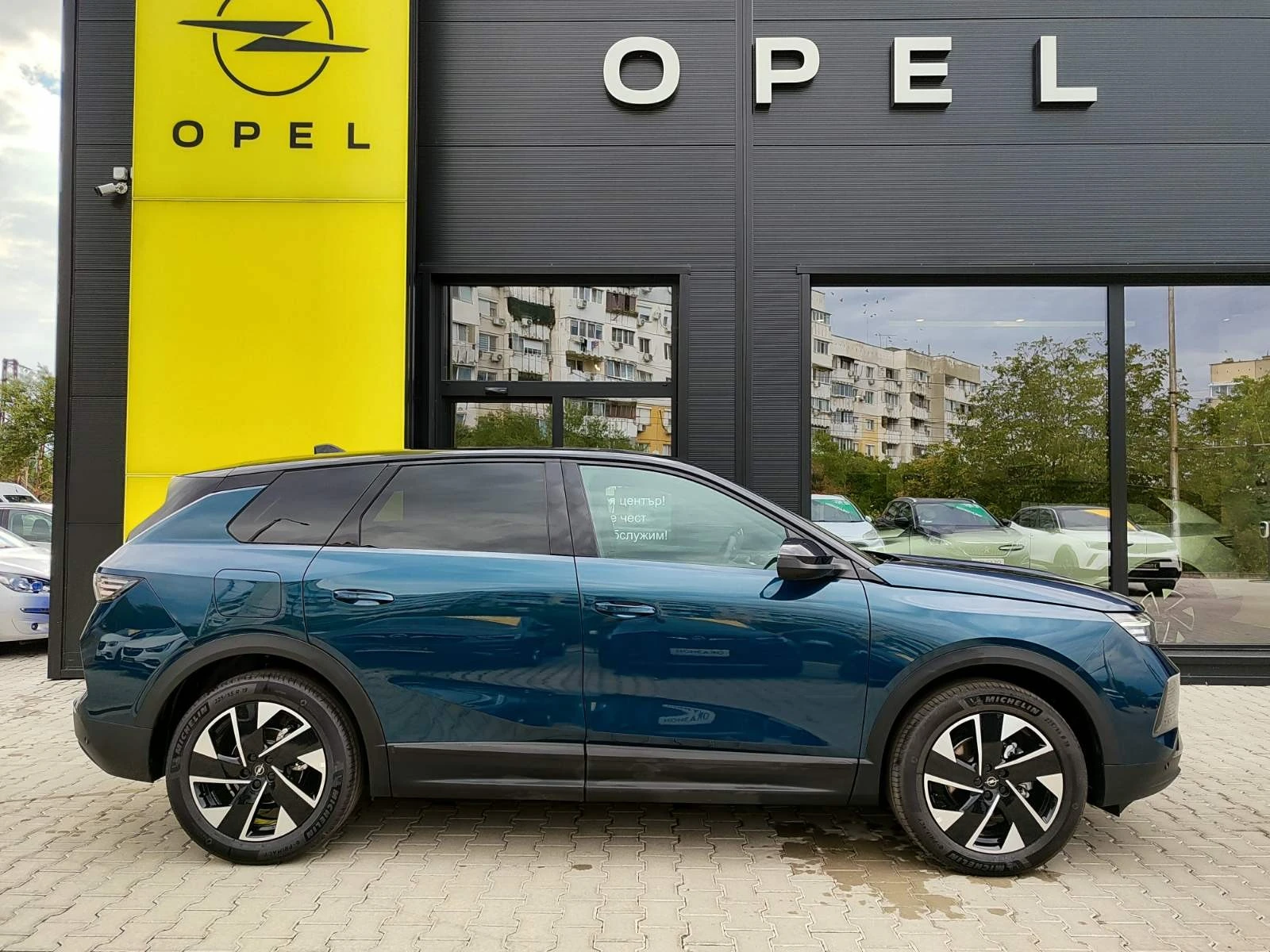 Opel Grandland X Grandland GS 48V Hybrid  MY25 - изображение 5