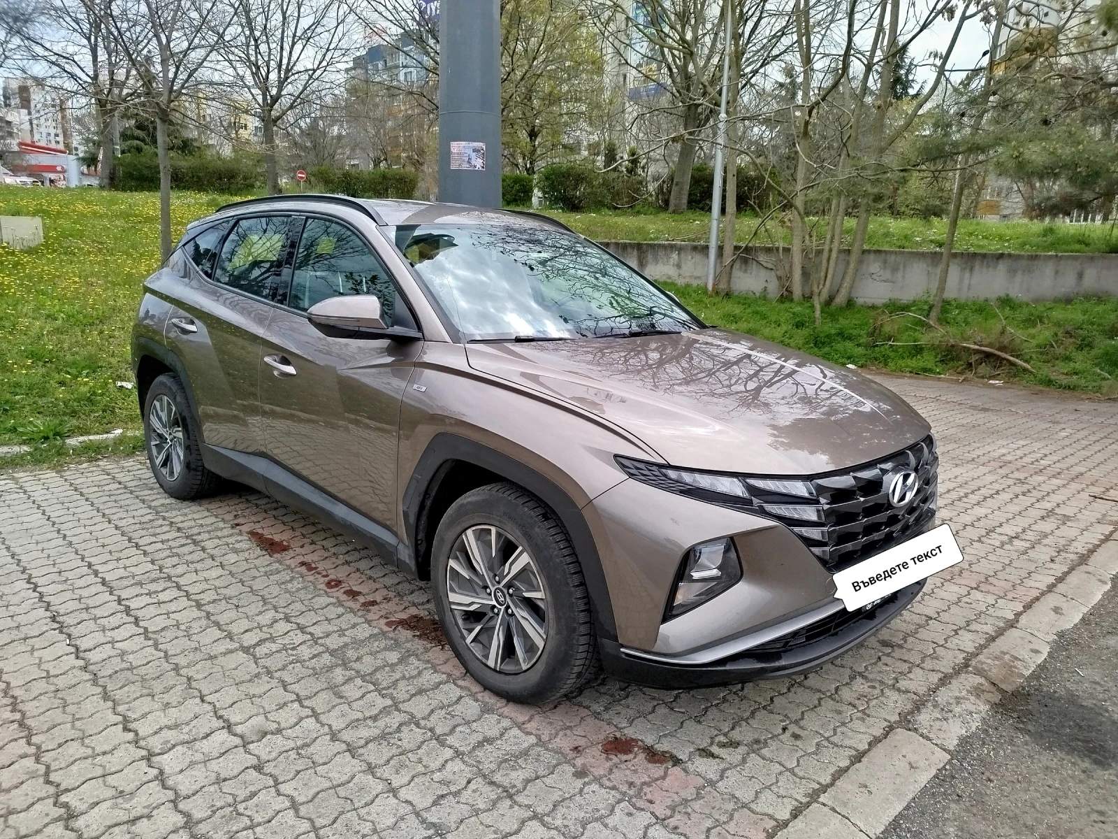 Hyundai Tucson 1, 6 Mild hybrid  Гаранция до 2027 - изображение 4