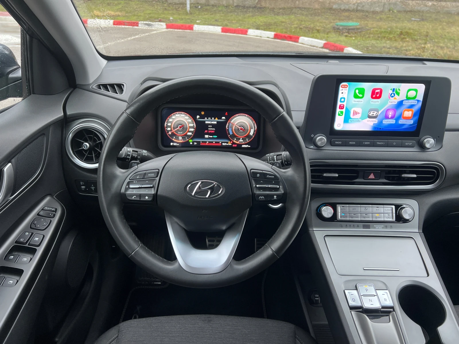 Hyundai Kona Facelift..! ����������� � ��..!!! | Mobile.bg � ����������� 14