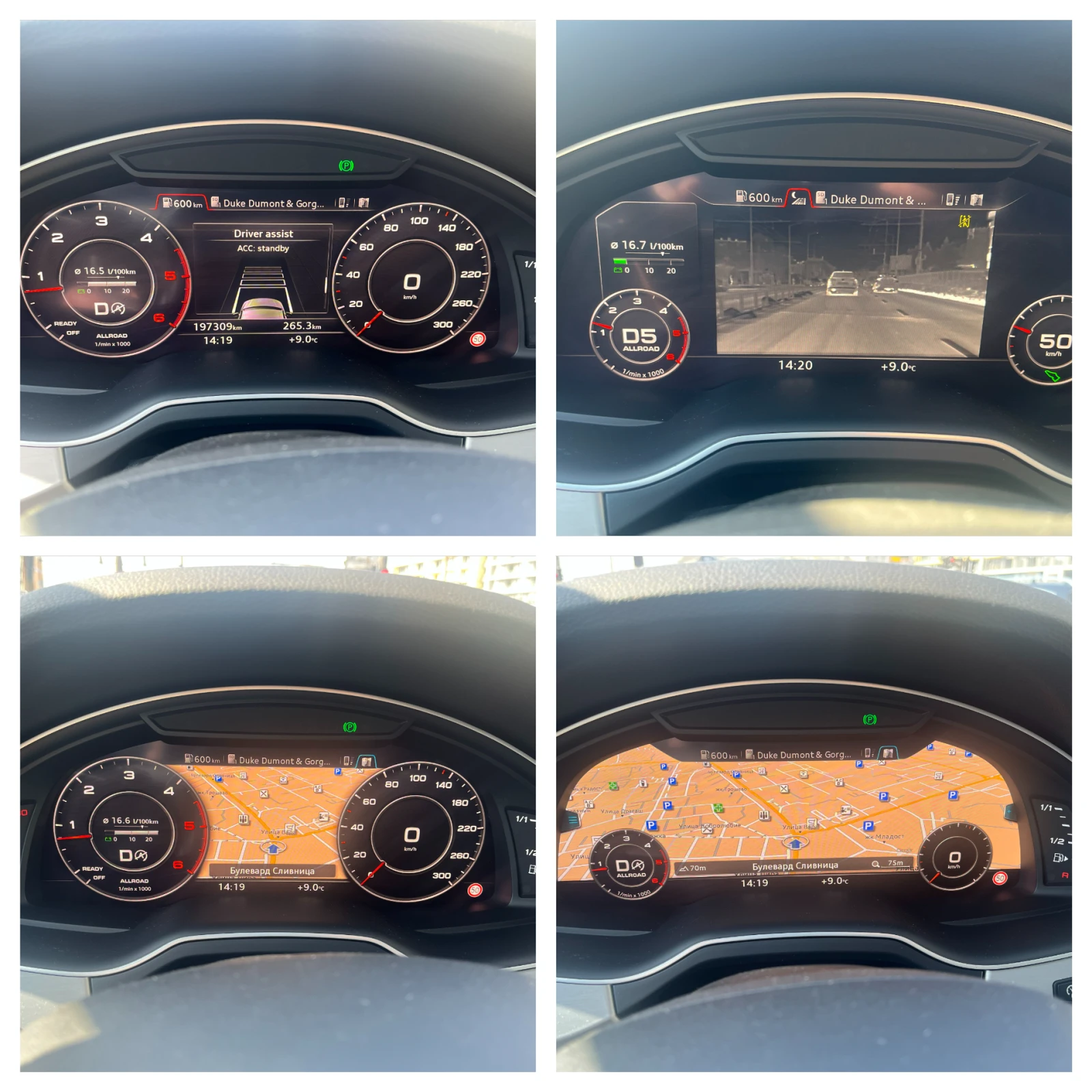 Audi Q7 S-LINE 6+ 1, снимка 11 - Автомобили и джипове - 53834819