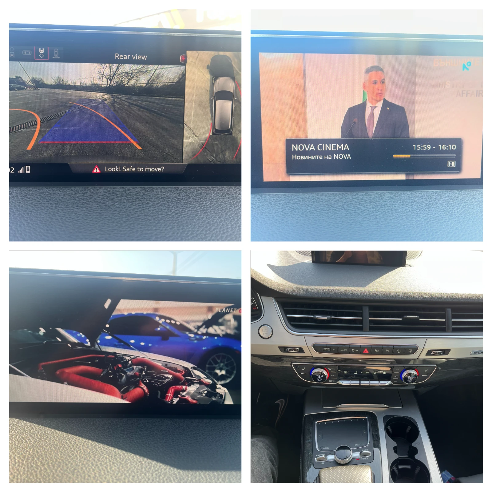 Audi Q7 S-LINE 6+ 1, снимка 10 - Автомобили и джипове - 53834819