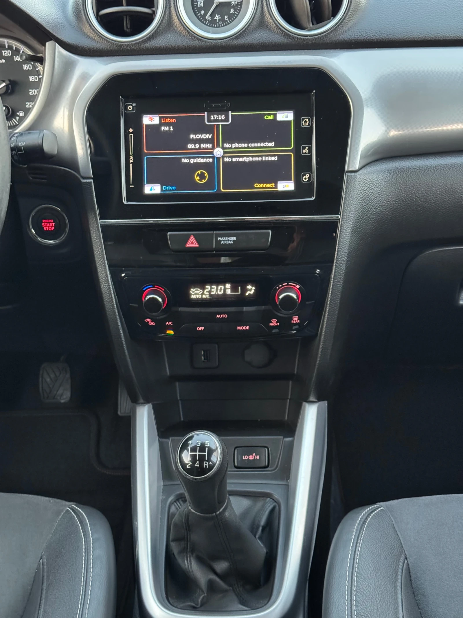 Suzuki Vitara 1.6i V-Top :: LPG, снимка 14 - Автомобили и джипове - 55631957