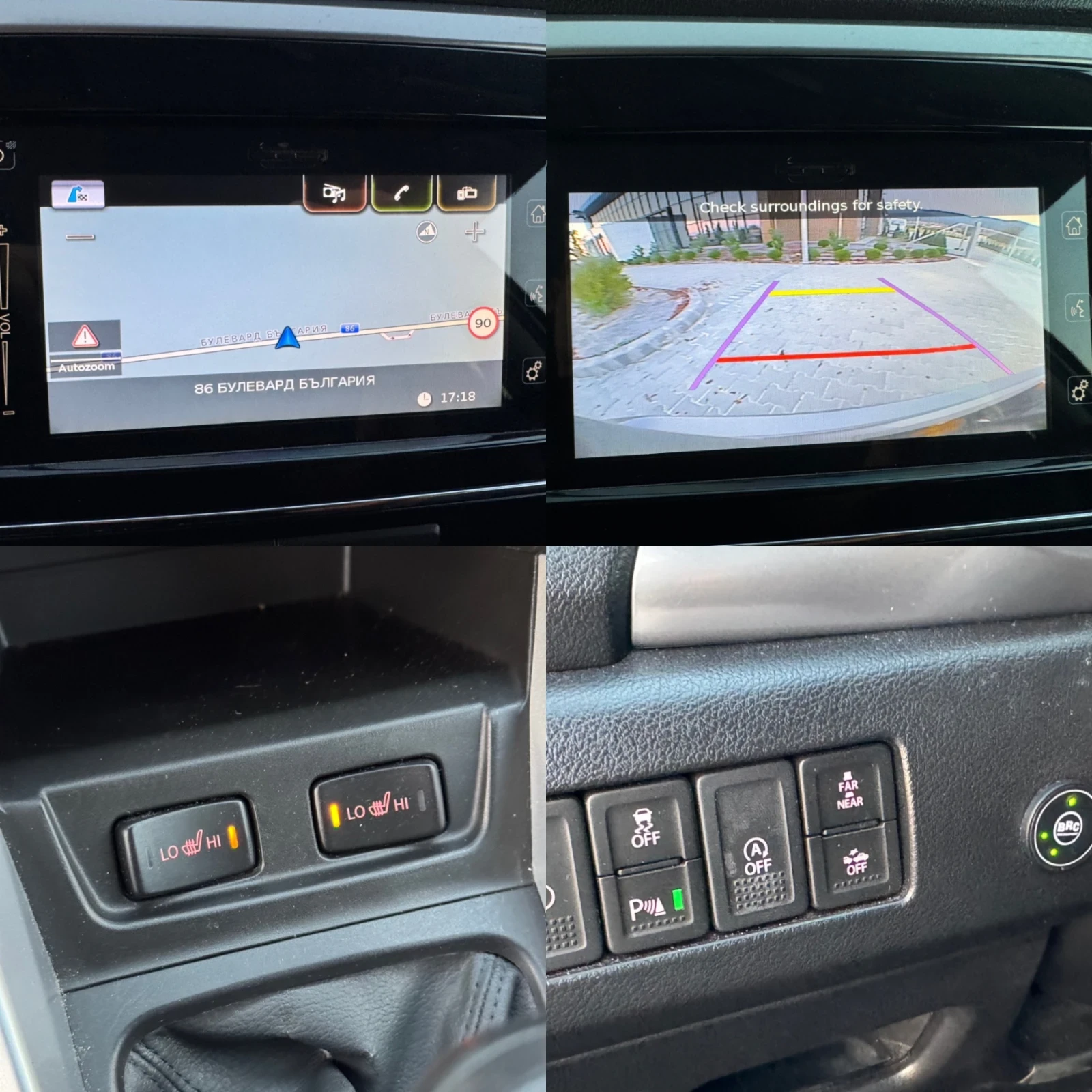 Suzuki Vitara 1.6i V-Top :: LPG, снимка 13 - Автомобили и джипове - 55631957