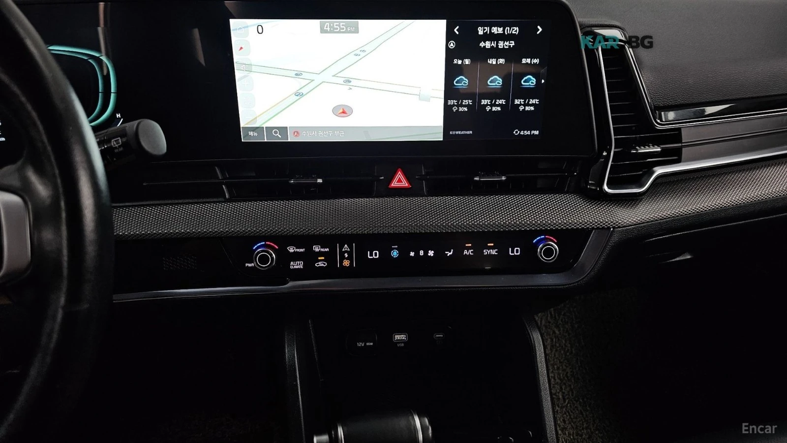Kia Sportage ОБДУХВАНЕ* ПОДГРЕВ* КАМЕРА* СЛЕД НА ЛЕНТИ, снимка 14 - Автомобили и джипове - 55824968