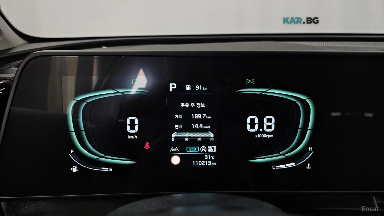 Kia Sportage ОБДУХВАНЕ* ПОДГРЕВ* КАМЕРА* СЛЕД НА ЛЕНТИ, снимка 8 - Автомобили и джипове - 55824968