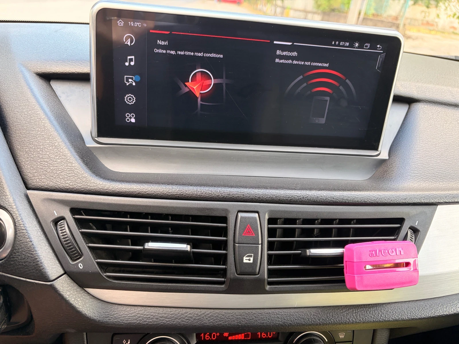 BMW X1 X Drive 20 D, снимка 7 - Автомобили и джипове - 55905580