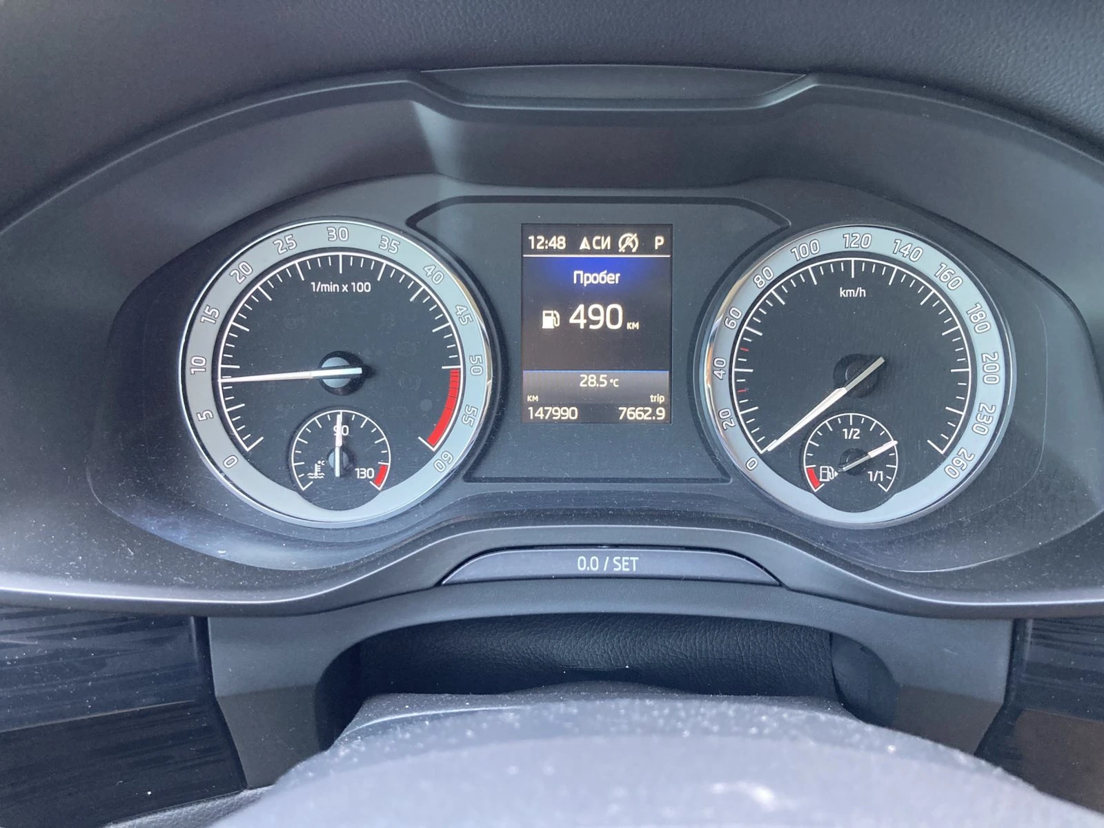 Skoda Kodiaq 2.0TDI, 190кс, 7-мест., 148 хил.км., с вкл. ДДС, снимка 10 - Автомобили и джипове - 56161783