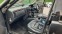 Обява за продажба на Jeep Grand cherokee 4.7i газ/бензин ~12 599 лв. - изображение 4