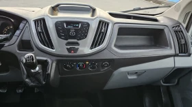 Ford Transit 2.0TDCi 6SP IT-445х205см-ТОП СЪСТ.-КЛИМАТИК-ЛИЗИНГ, снимка 11