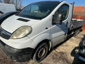 Opel Vivaro 2.0dizel, снимка 3