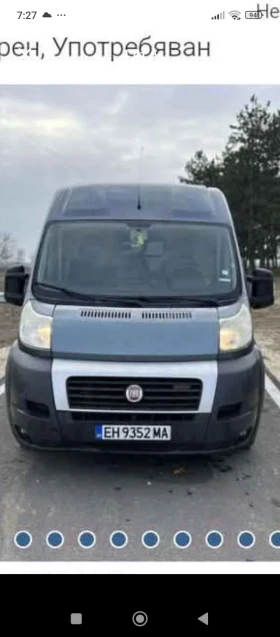 Обява за продажба на Fiat Ducato 3000куб.180к.с Multijet  ~14 600 лв. - изображение 4