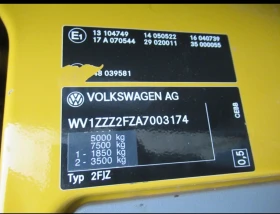 VW Crafter 50, 2, 5 TDI, Кран HIAB 033+ Кран+ Щипка, Самосва, снимка 11