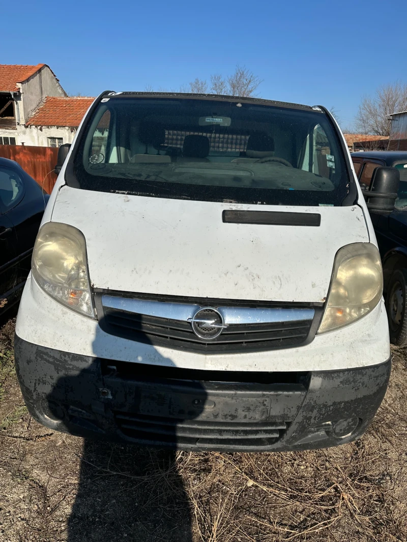 Opel Vivaro 2.0dizel, снимка 1 - Бусове и автобуси - 49095483