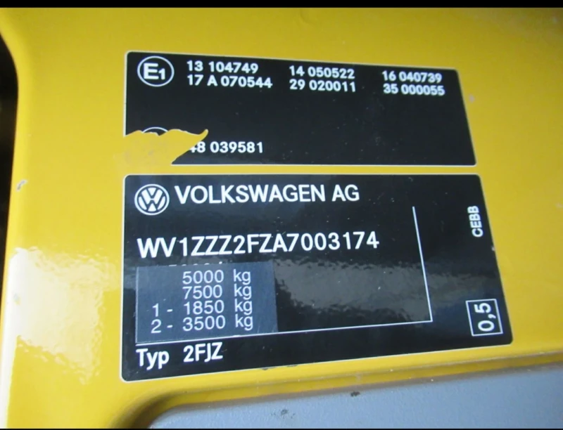 VW Crafter 50, 2, 5 TDI, Кран HIAB 033+ Кран+ Щипка, Самосва, снимка 11 - Бусове и автобуси - 53094296