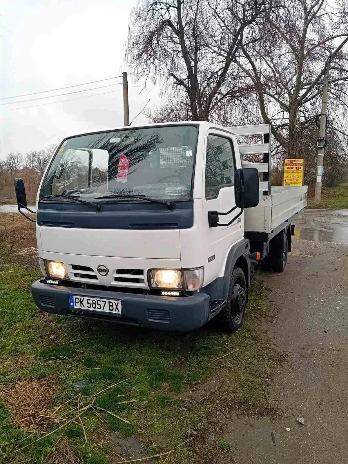 Nissan Capstar 3.0, снимка 1