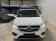Обява за продажба на Mercedes-Benz V 300 AMG 4MATIC МАСИЧКА ЛИЗИНГ ~ 125 998 лв. - изображение 1