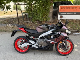 Обява за продажба на Aprilia Rs 457 ~11 300 лв. - изображение 9