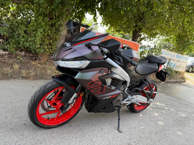 Aprilia Rs 457