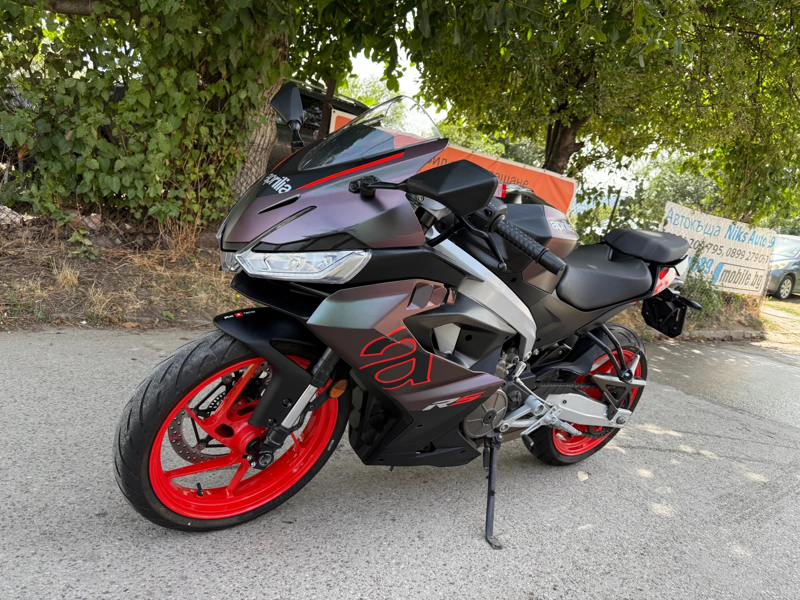 Aprilia Rs 457, снимка 1