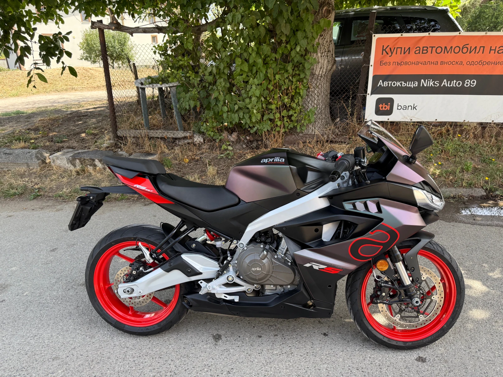 Aprilia Rs 457 - изображение 10