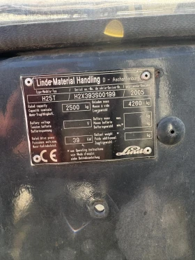  Linde | Mobile.bg    6