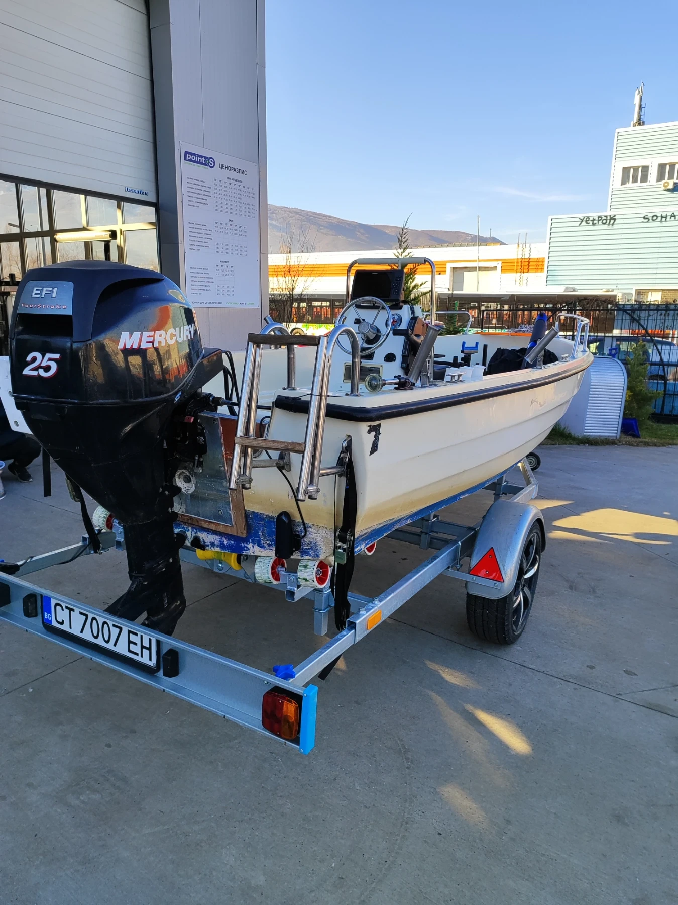 ����� Cremo 4.70 | Mobile.bg � ����������� 1