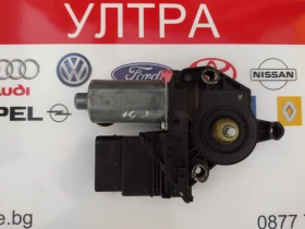 1K0959794E Моторче  стъклоповдигач за задна дясна врата VW Golf 5+,Touran,  0130821430