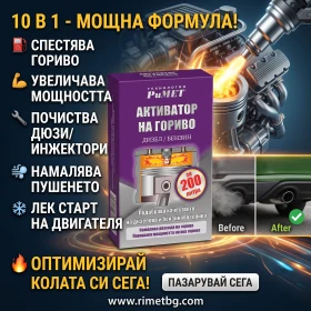 ����� �� �������� �� ������� ����� ��������� ������� �� 200� ������  ����� ������