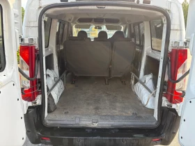 Citroen Jumpy 2.0 HDI 128кс Климатик, снимка 10