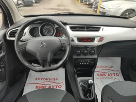 Citroen C3 1.1-60ks, снимка 11