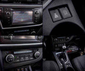 Toyota Auris 2.0 D-4D СУПЕР СЪСТОЯНИЕ! С ГАРАНЦИЯ! , снимка 14