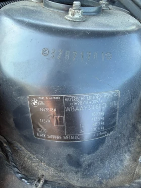 BMW 318 Valvetronic, снимка 9