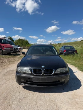 BMW 318 Valvetronic, снимка 3