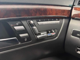 Mercedes-Benz S 550 4MATIC Автокредит Цена до България, снимка 9