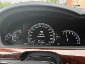Mercedes-Benz S 550 4MATIC Автокредит Цена до България, снимка 7