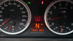 BMW M3 КРАЙНА ЦЕНА, снимка 8