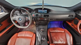 BMW M3 КРАЙНА ЦЕНА, снимка 7