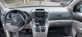 Kia Carnival Ван, снимка 9