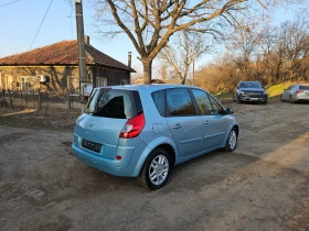     Renault Scenic 1.5 dCI