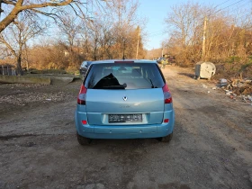     Renault Scenic 1.5 dCI