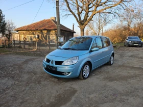 Renault Scenic 1.5 dCI | Mobile.bg    8