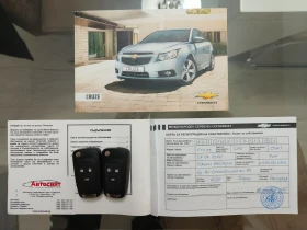 Chevrolet Cruze 2.0 дизел, снимка 14