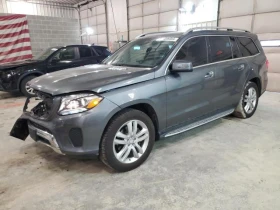  Mercedes-Benz GLS 45...