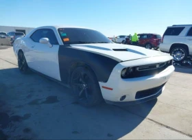     Dodge Challenger R/T 5.7  !